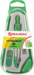 Готовальня