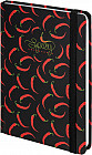 Ежедневник «Spicy»