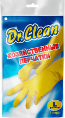 Перчатки резиновые хозяйственные