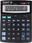 Калькулятор настольный STF-888-12