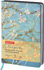 Ежедневник «Van Gogh»
