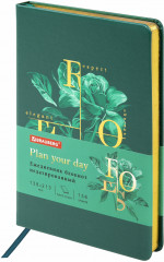Ежедневник «Rose»
