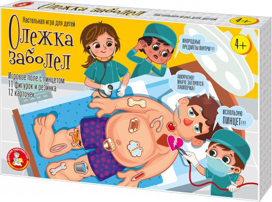 Игра настольная «Олежка заболел»