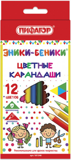 Набор цветных карандашей «Эники-беники»