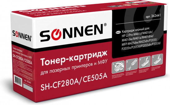 Картридж Sonnen SH-CF280A/CE505A