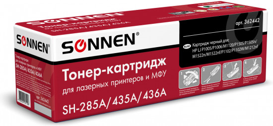 Картридж Sonnen SH-CE285A/CB435A/CB436A