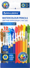 Набор карандашей акварельных с кистью