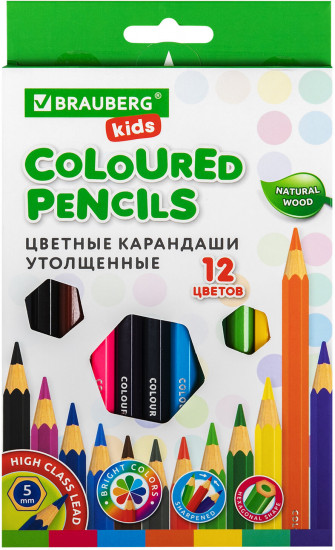 Набор карандашей цветных