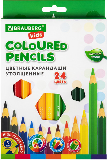 Набор карандашей цветных