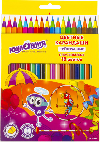 Набор цветных карандашей