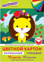 Набор картона цветного