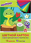 Набор картона цветного «На полянке»