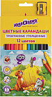 Набор карандашей цветных