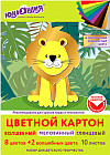 Набор картона цветного