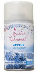 Баллон сменный для освежителя воздуха «Арктик»