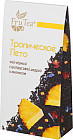 Чай «Тропическое лето»