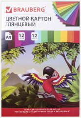 Набор картона цветного