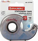 Лента клейкая в диспенсере