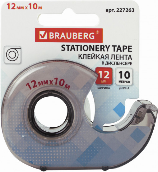 Лента клейкая в диспенсере