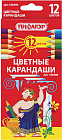 12 шт.