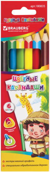 Набор карандашей цветных утолщенных
