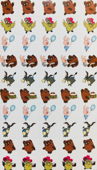 Комплект наклеек для поощрения