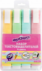 Набор текстовыделителей