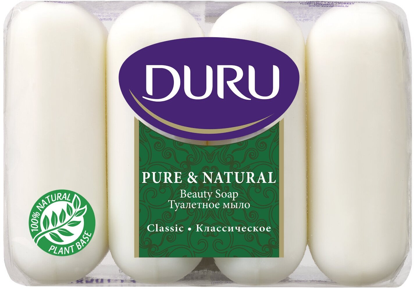 Мыло туалетное «Классическое» | Pure & Natural | Duru