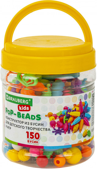 Конструктор «Beads set»