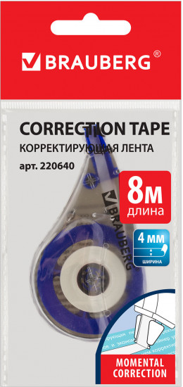 Лента корректирующая