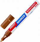 медный медный