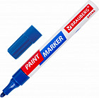 синий синий