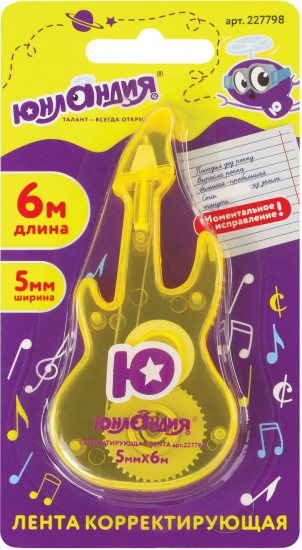 Лента корректирующая «Гитара»