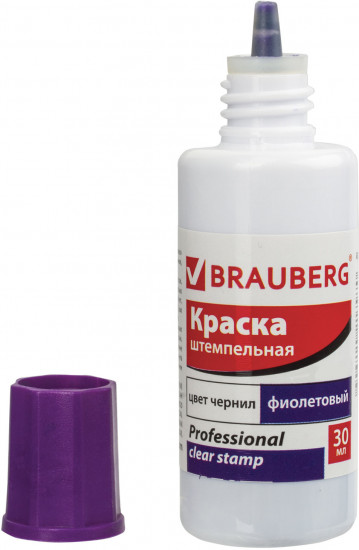 Краска штемпельная