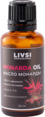 Масло монарды