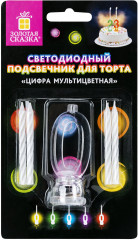 Набор для торта «0»