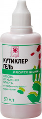 Гель для удаления кутикулы «Кутиклер»