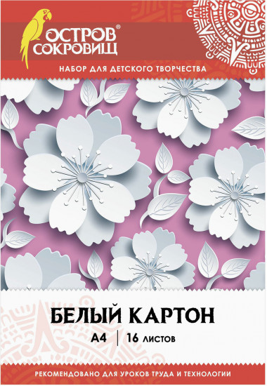 Набор картона белого «Цветы»