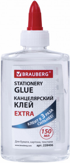 Клей канцелярский