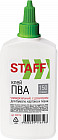 Клей ПВА