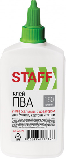 Клей ПВА