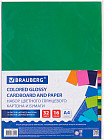 Набор цветной бумаги и картона