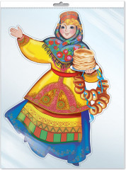 Плакат вырубной «Девушка масленица»
