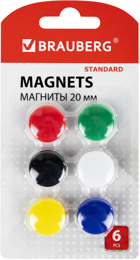 Набор магнитов для досок — Standard — Brauberg — Купить за 616