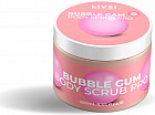 Скраб для тела «Bubble gum»