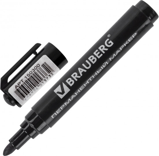 Маркер перманентный