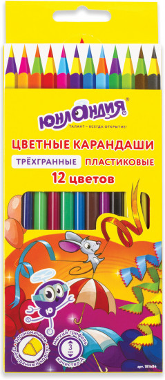 Набор цветных карандашей «Карнавал»