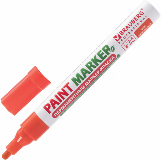 Маркер-краска лаковый