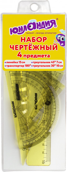 Набор чертежный