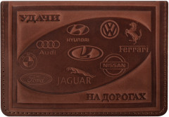 Обложка для автодокументов
